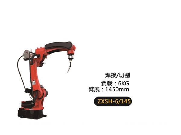 焊接機(jī)器人的分類(lèi)有哪些