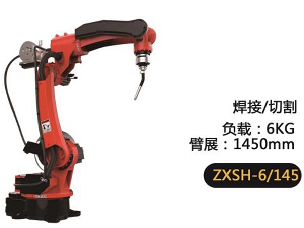 焊接機器人